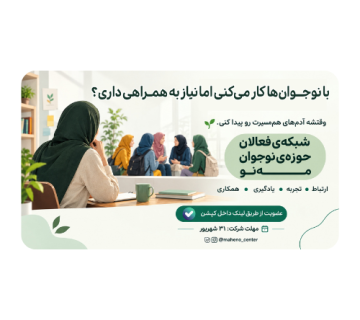 بلیلقلقثفلبق 360x320