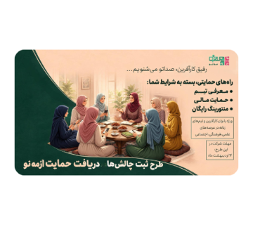 یبلیبلیبلبیل 360x320